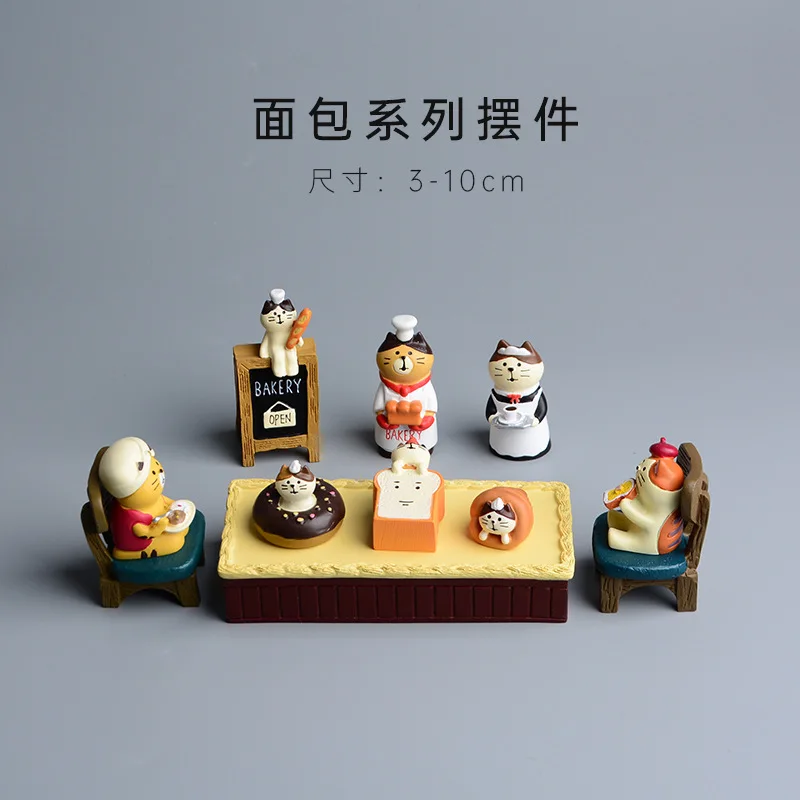 Zakka Стиль Мультфильм Кот Хле – обзор и цена Bonsai Garden In Japan